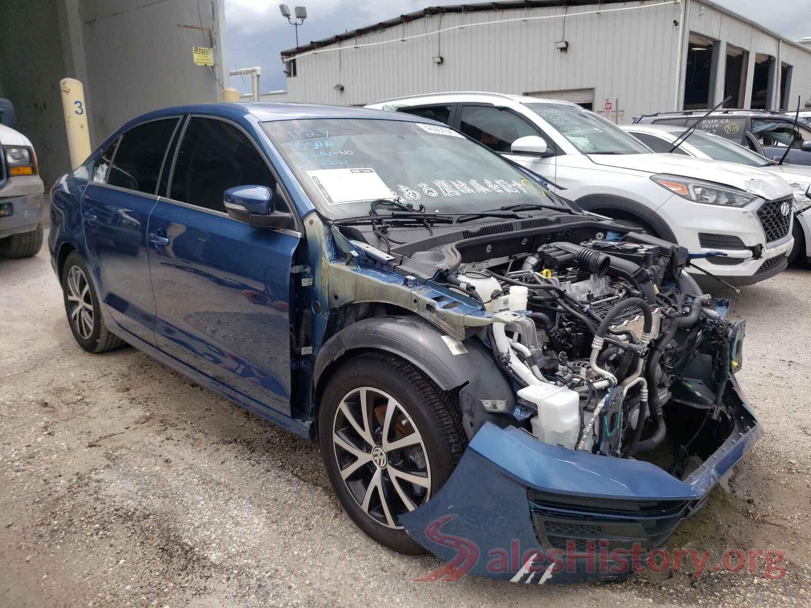 3VWDB7AJ7HM408965 2017 VOLKSWAGEN JETTA