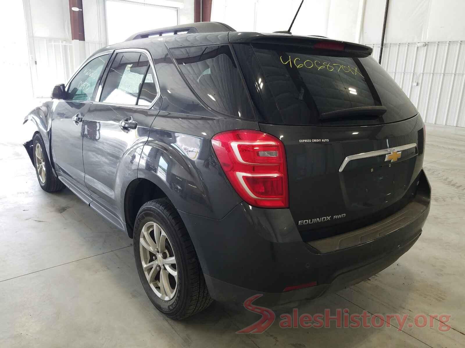 2GNFLFEK5H6338809 2017 CHEVROLET EQUINOX