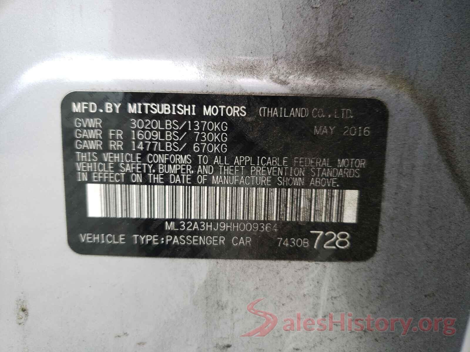 ML32A3HJ9HH009364 2017 MITSUBISHI MIRAGE