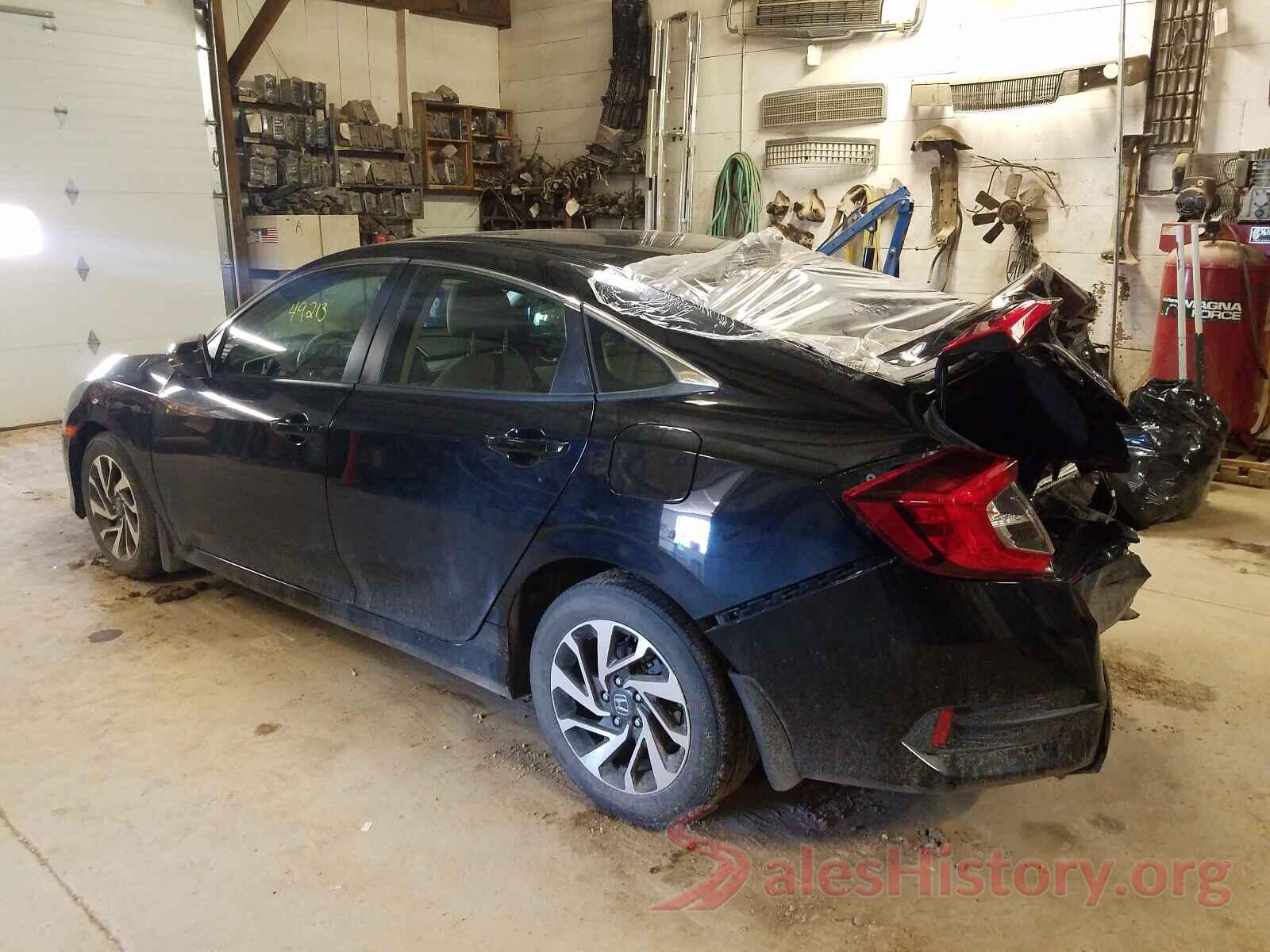 2HGFC2F71HH552844 2017 HONDA CIVIC