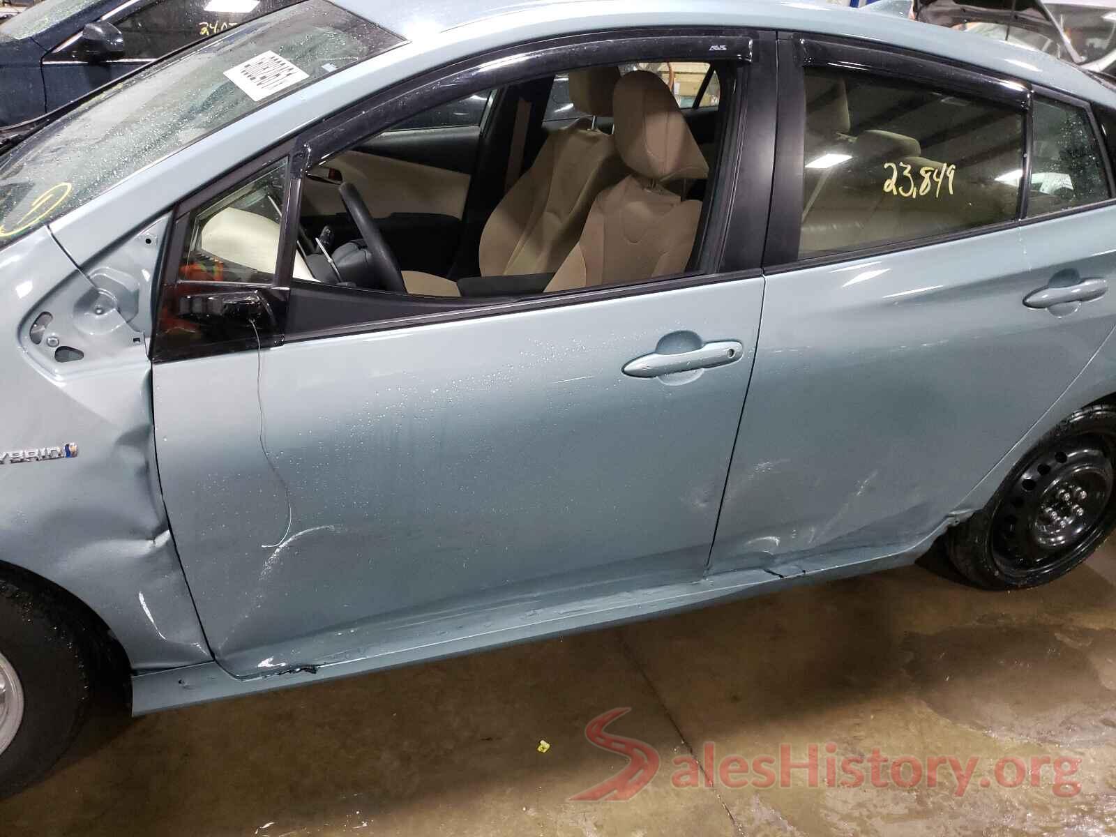 JTDKARFU5K3086556 2019 TOYOTA PRIUS