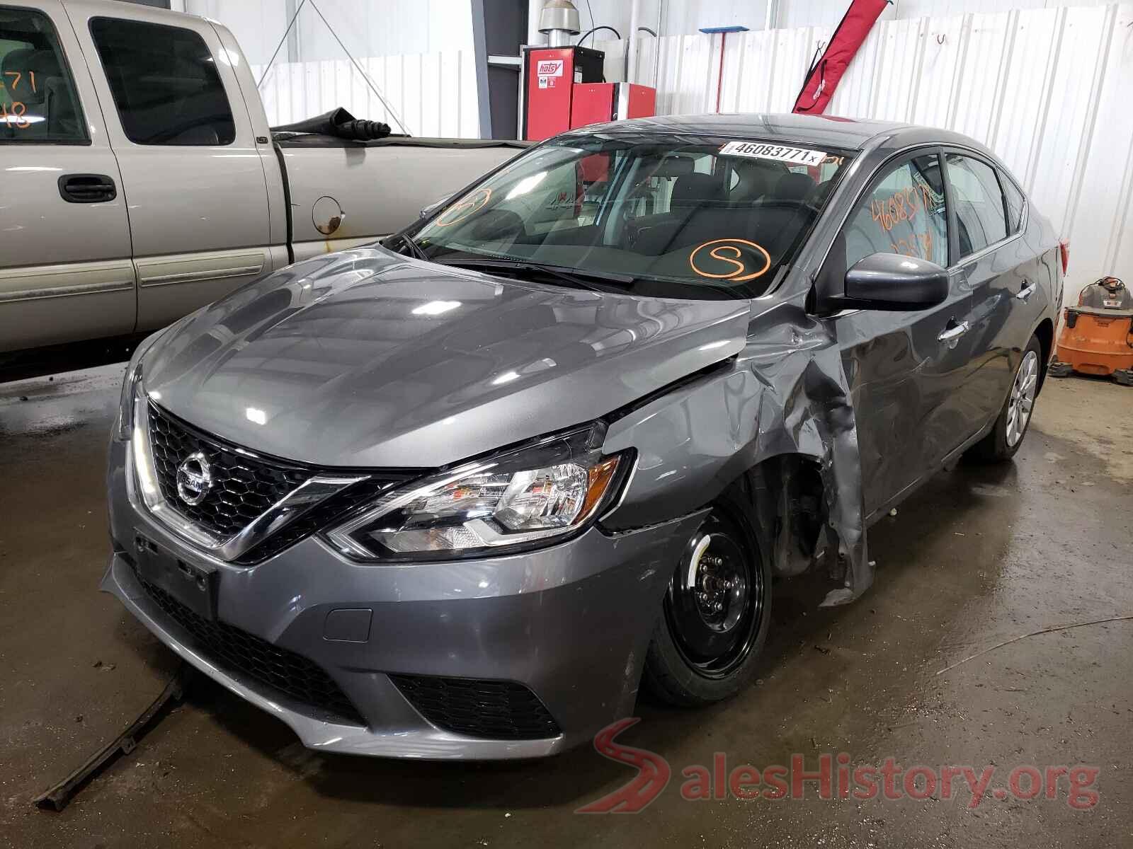 3N1AB7AP3HY382547 2017 NISSAN SENTRA