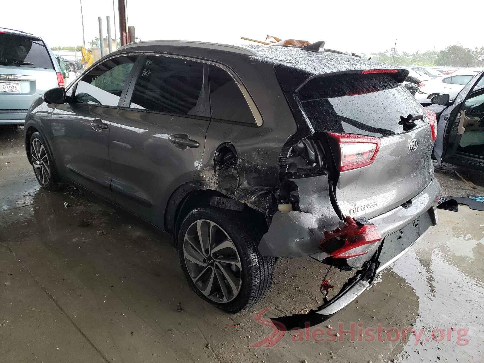 KNDCE3LC7H5038071 2017 KIA NIRO