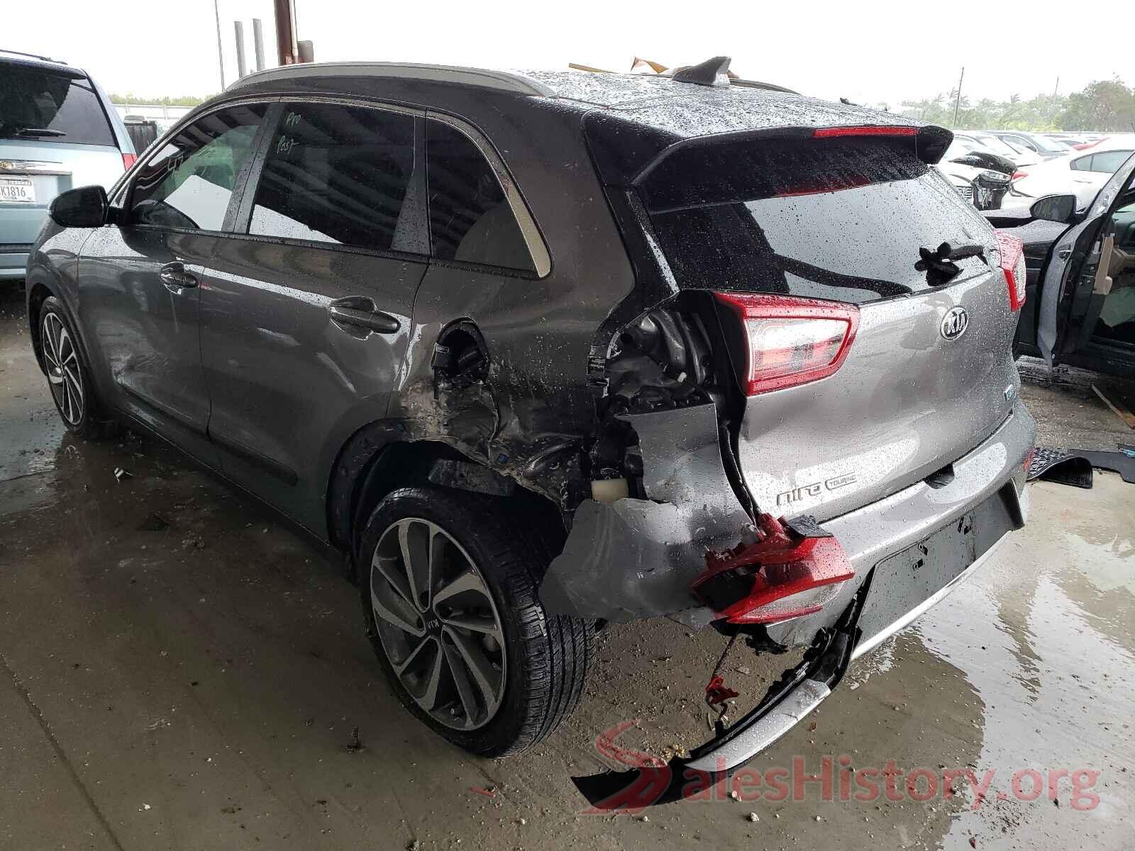 KNDCE3LC7H5038071 2017 KIA NIRO