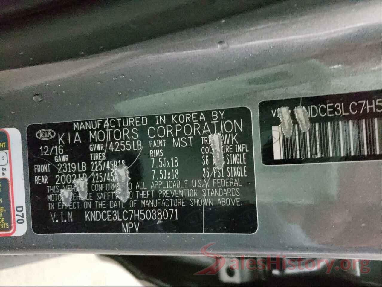 KNDCE3LC7H5038071 2017 KIA NIRO