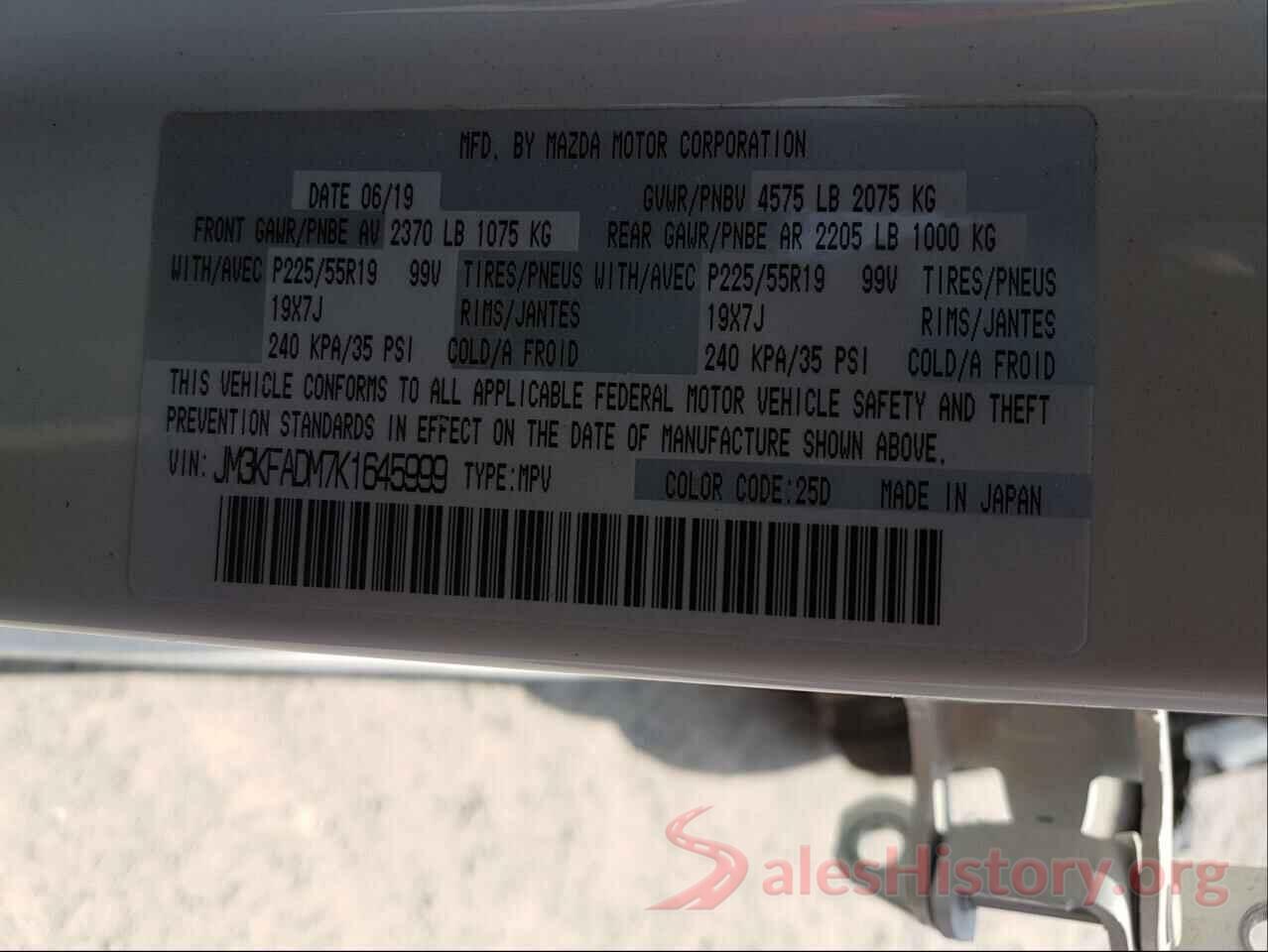 JM3KFADM7K1645999 2019 MAZDA CX-5