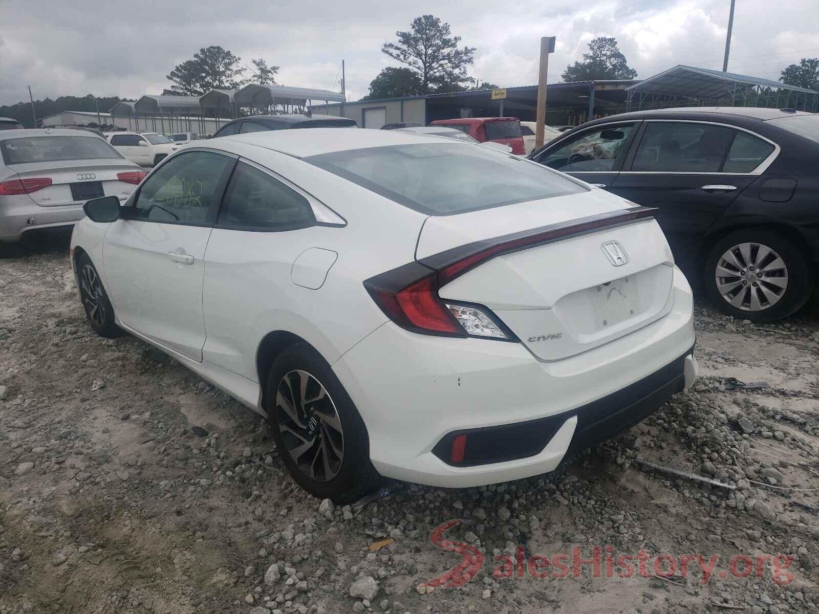 2HGFC4B51HH301211 2017 HONDA CIVIC