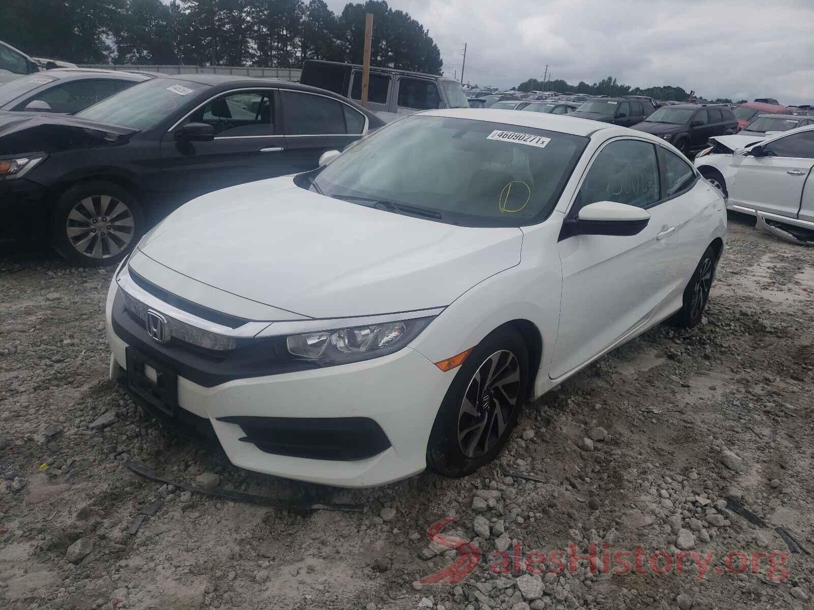 2HGFC4B51HH301211 2017 HONDA CIVIC