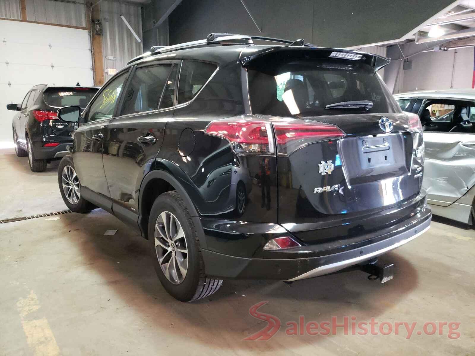 JTMRJREV2HD127690 2017 TOYOTA RAV4