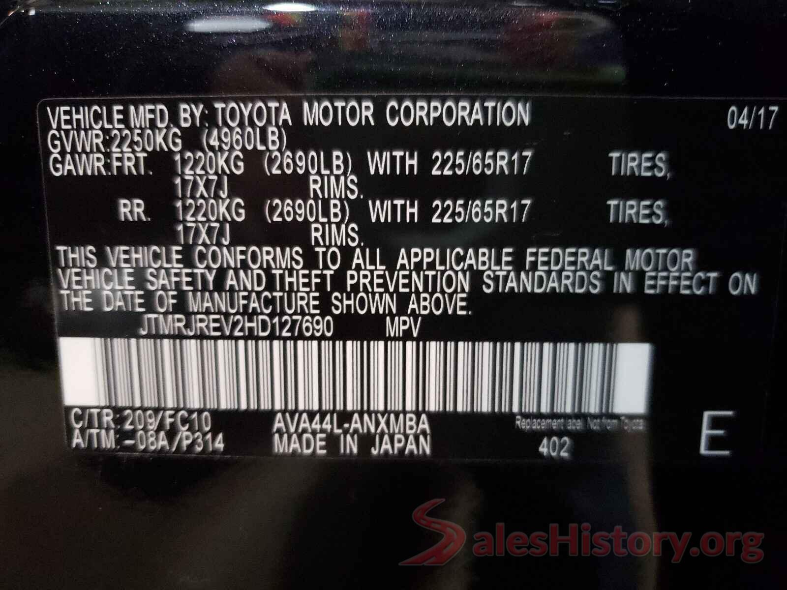 JTMRJREV2HD127690 2017 TOYOTA RAV4