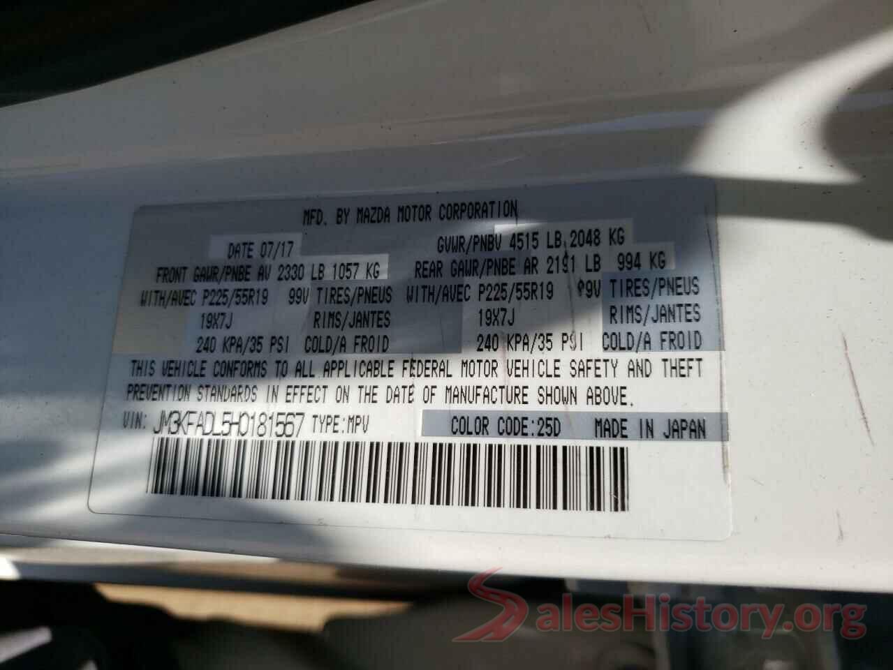 JM3KFADL5H0181567 2017 MAZDA CX-5