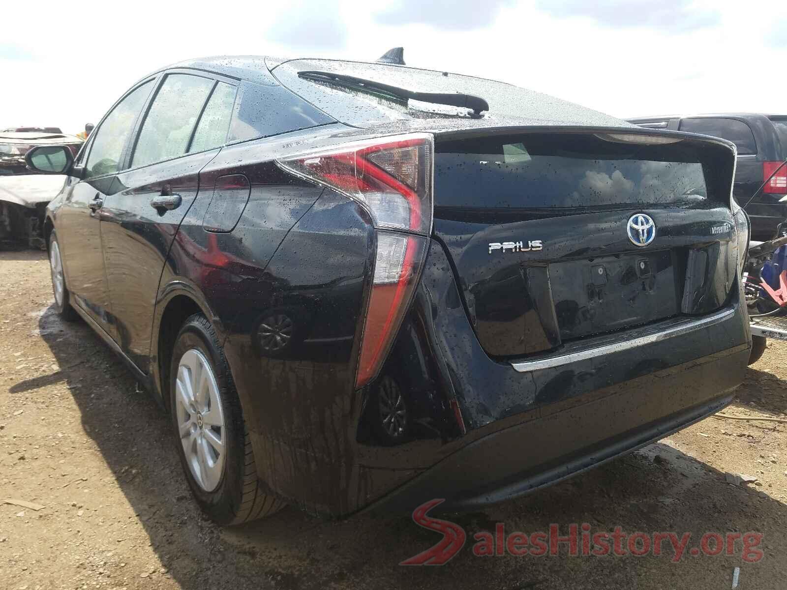 JTDKBRFU1G3501554 2016 TOYOTA PRIUS