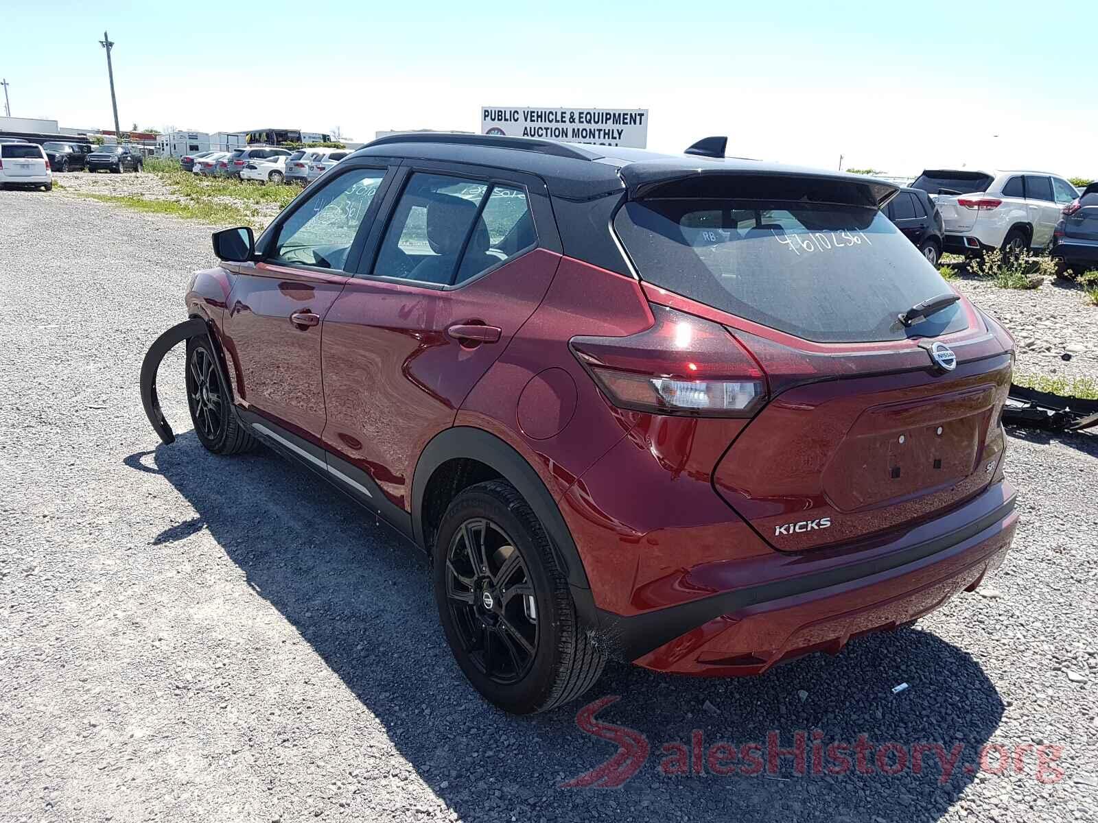 3N1CP5DV4ML490109 2021 NISSAN KICKS