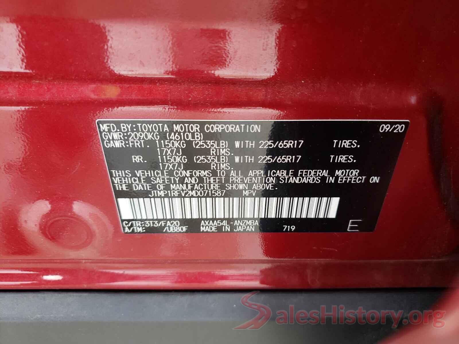 JTMP1RFV2MD071587 2021 TOYOTA RAV4