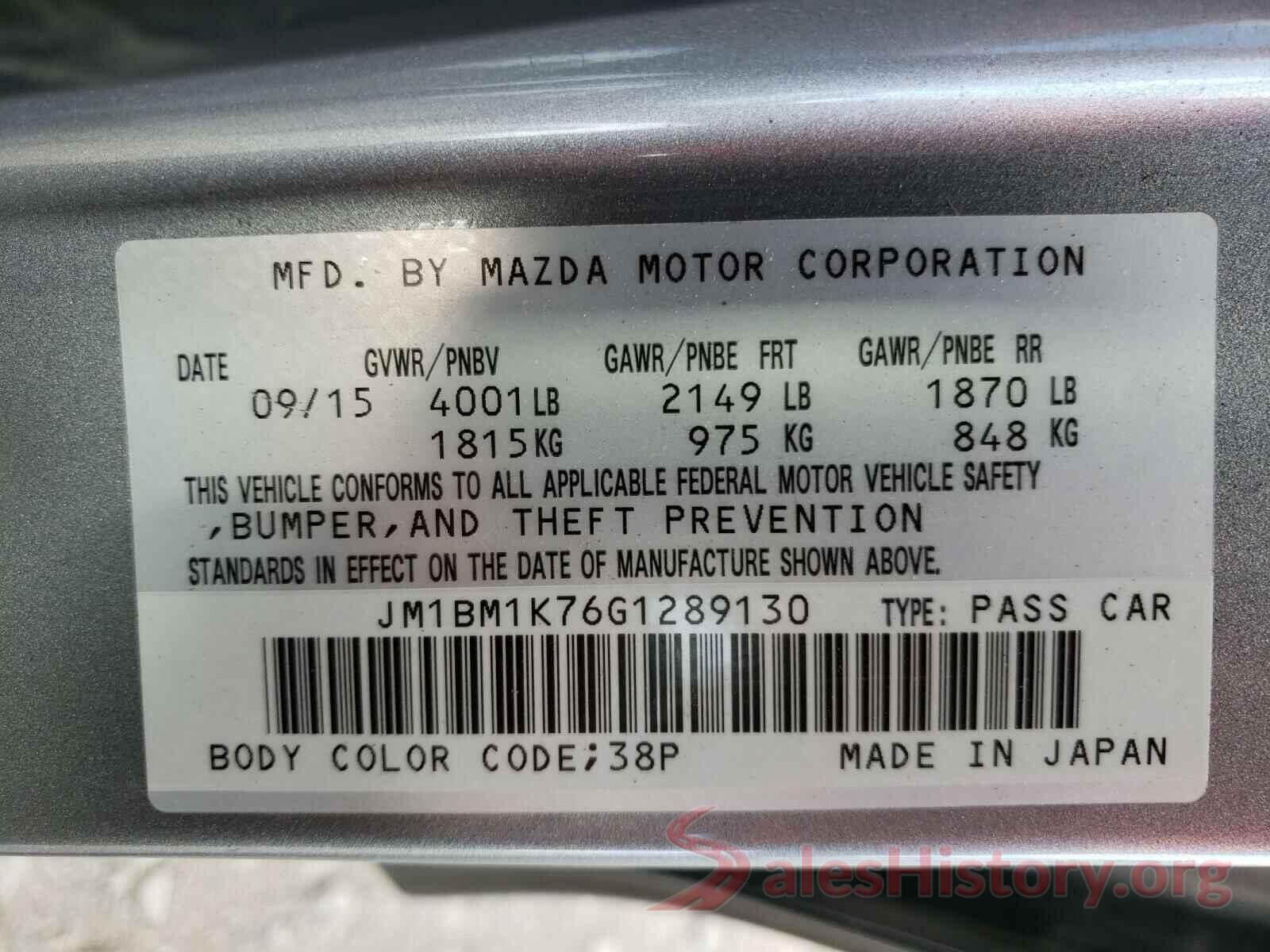 JM1BM1K76G1289130 2016 MAZDA 3