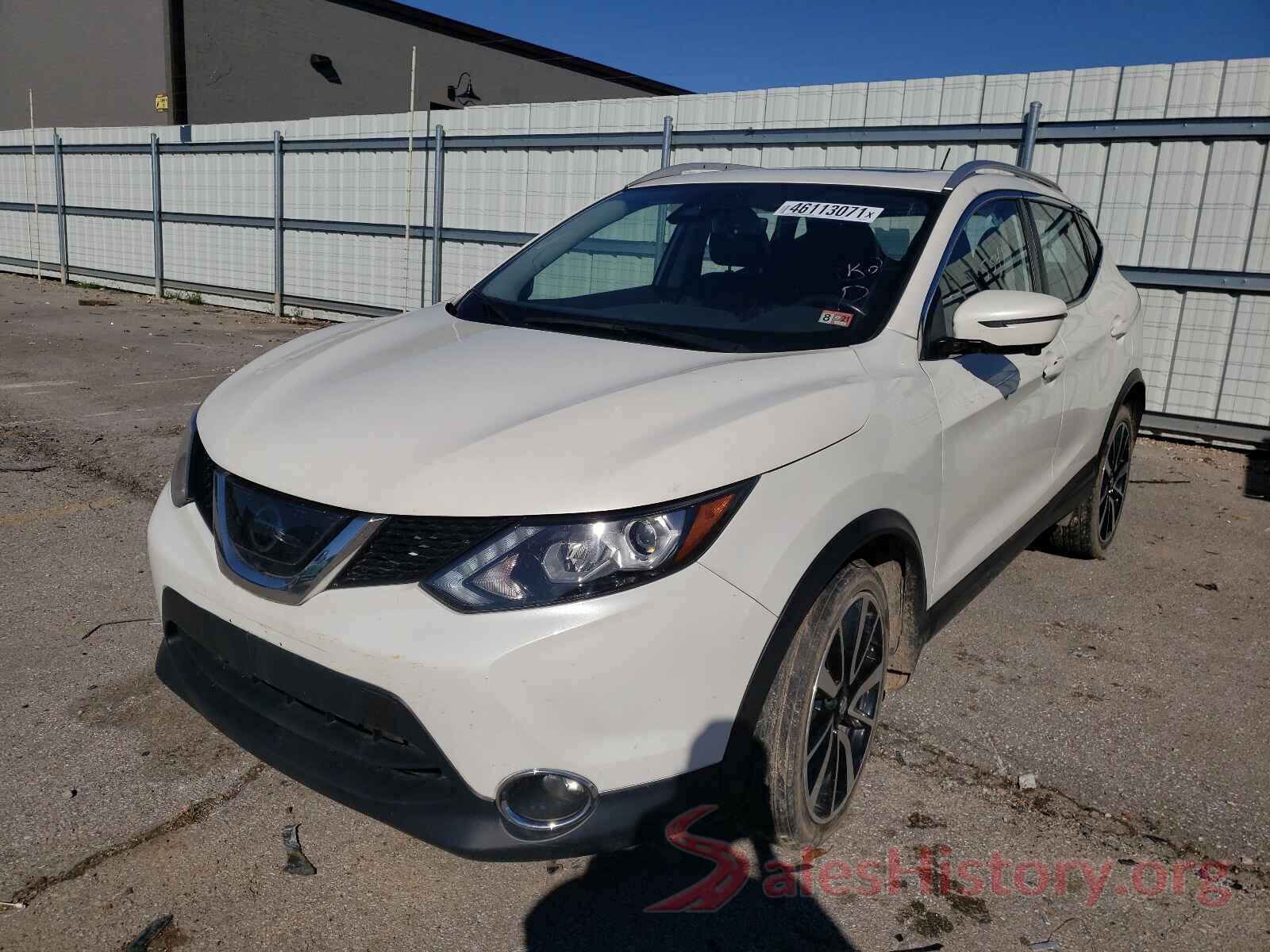 JN1BJ1CR7HW130231 2017 NISSAN ROGUE