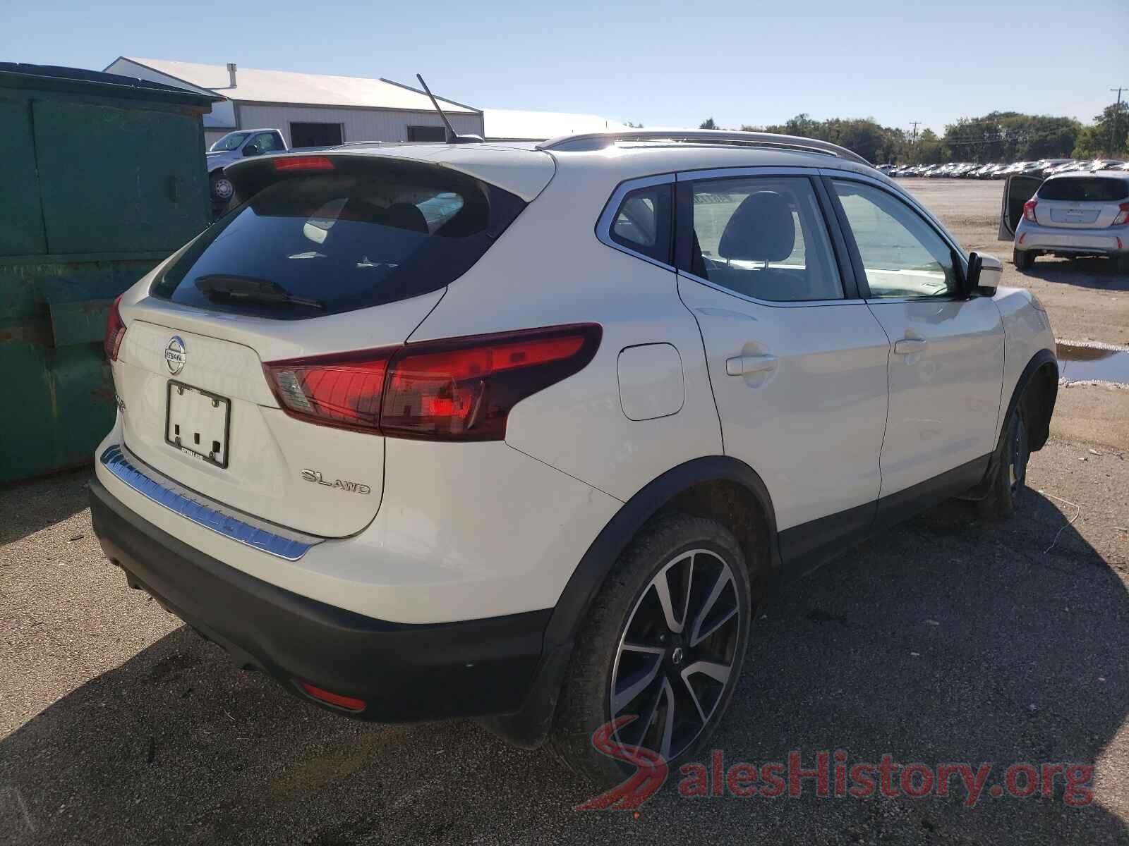 JN1BJ1CR7HW130231 2017 NISSAN ROGUE