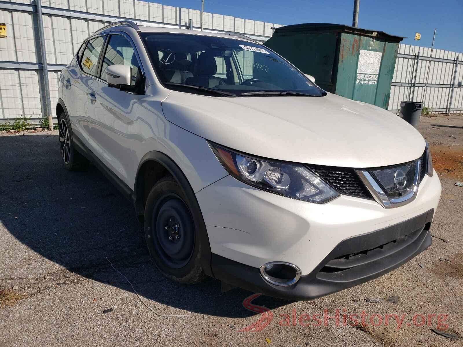 JN1BJ1CR7HW130231 2017 NISSAN ROGUE