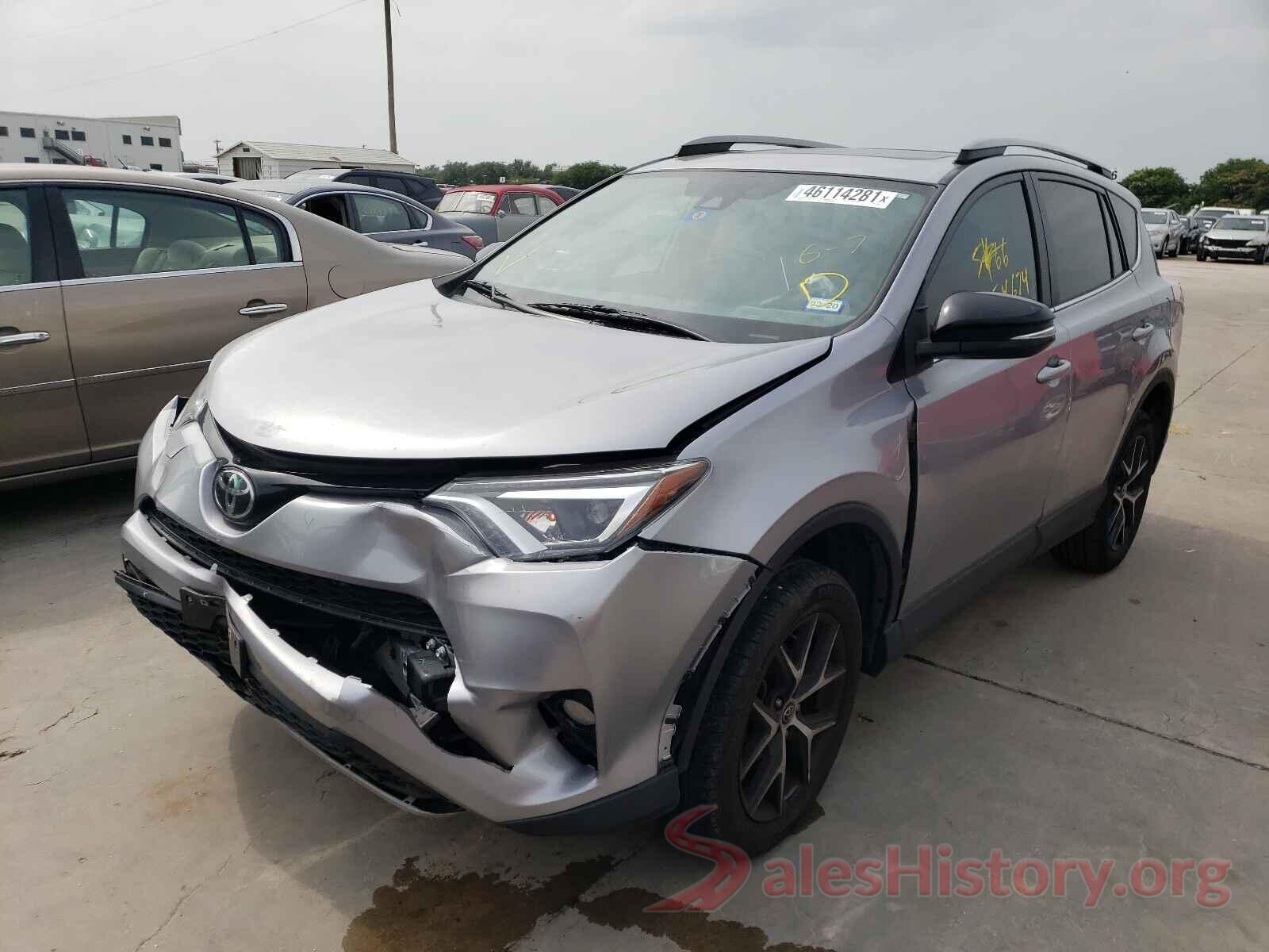 2T3NFREV9HW355642 2017 TOYOTA RAV4