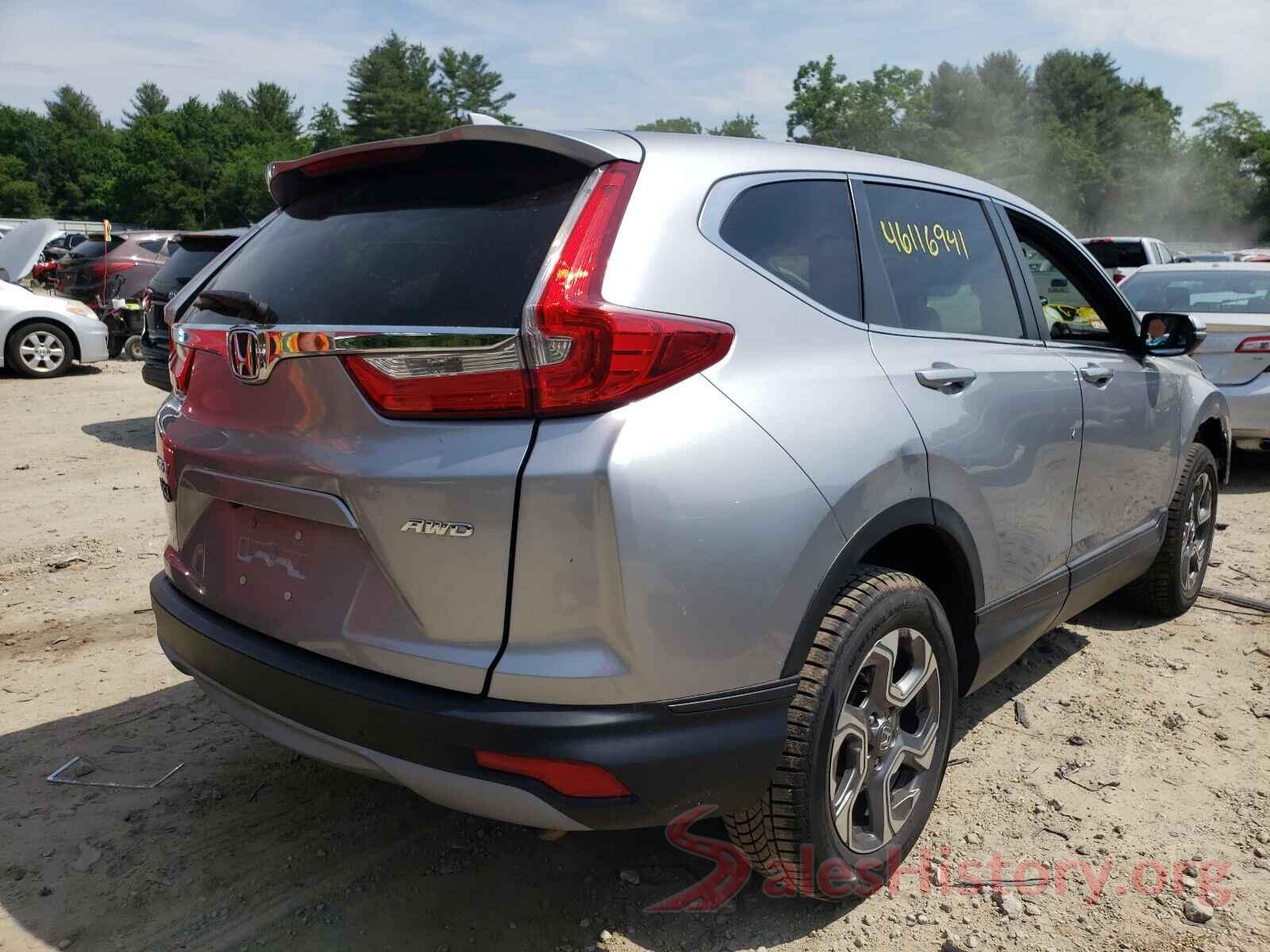 2HKRW2H52HH633566 2017 HONDA CRV