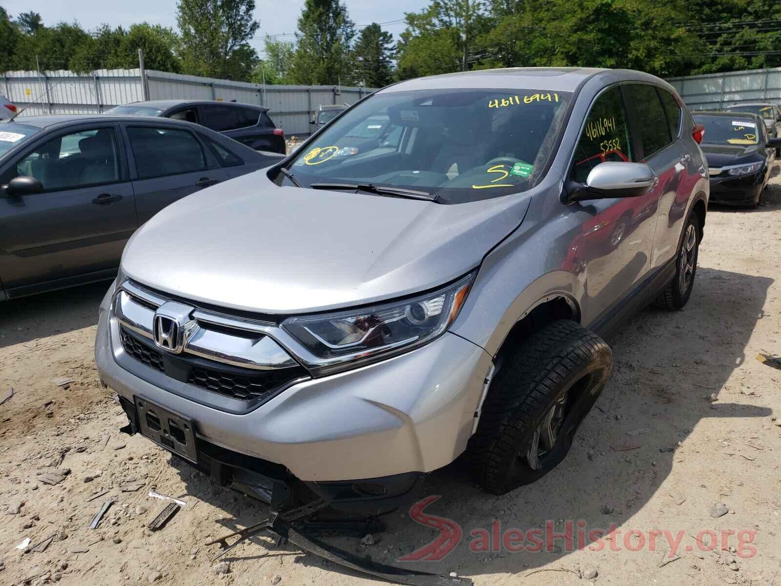 2HKRW2H52HH633566 2017 HONDA CRV