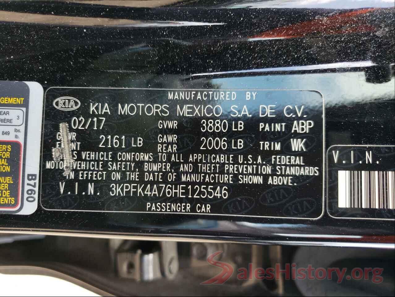 3KPFK4A76HE125546 2017 KIA FORTE