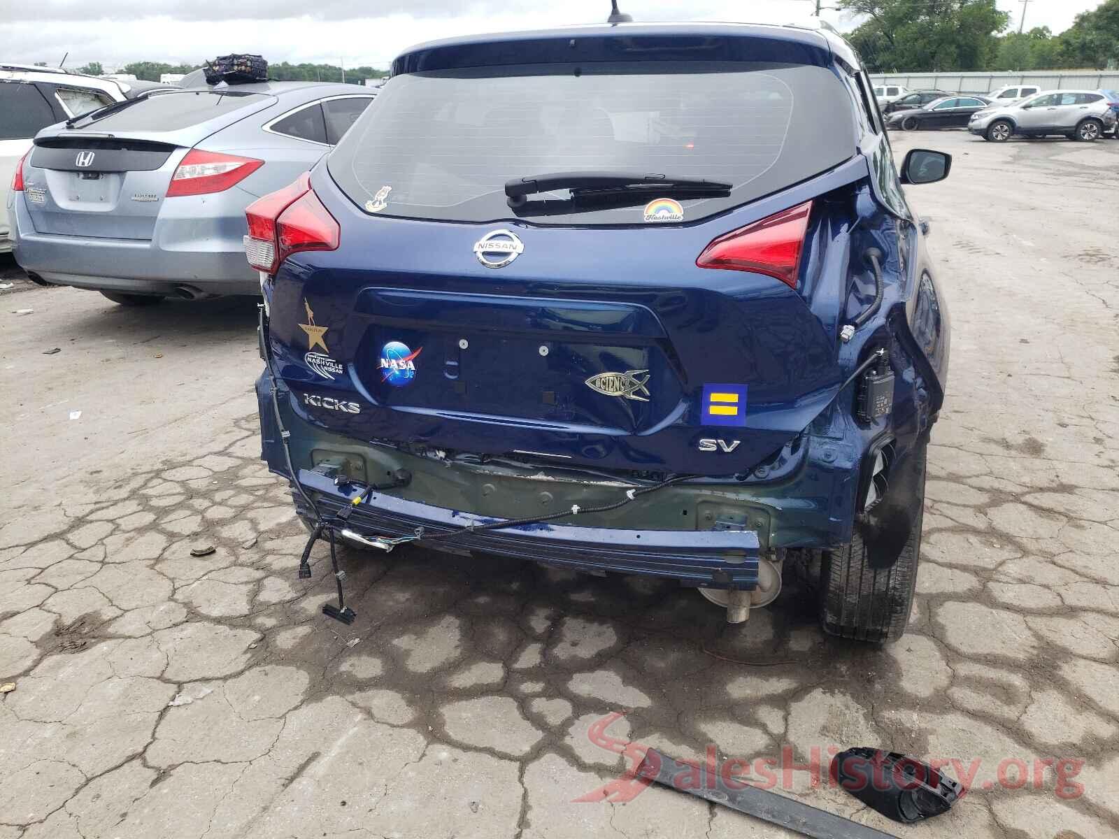 3N1CP5CV0LL536437 2020 NISSAN KICKS