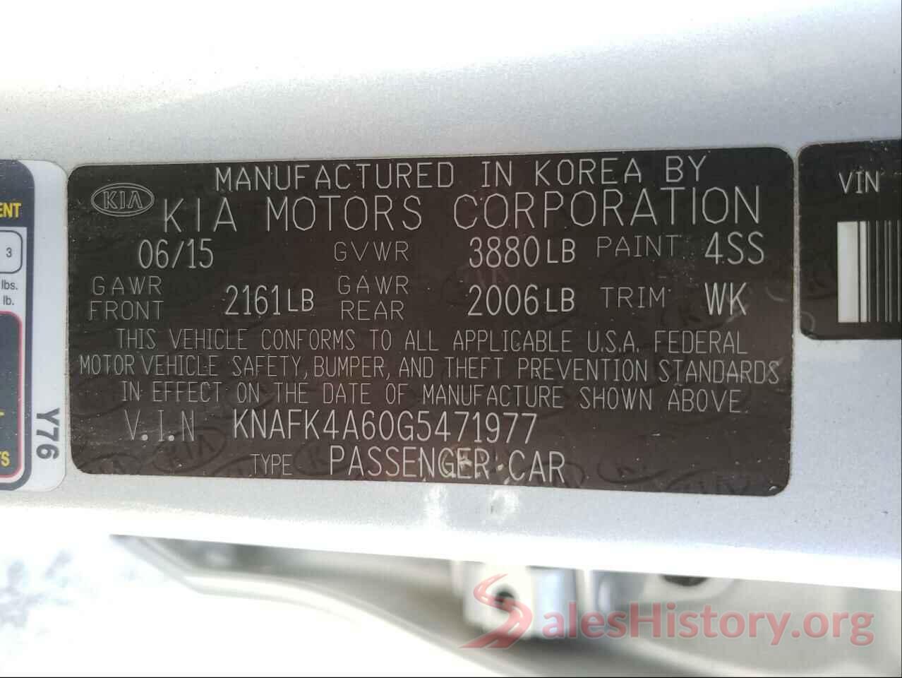 KNAFK4A60G5471977 2016 KIA FORTE