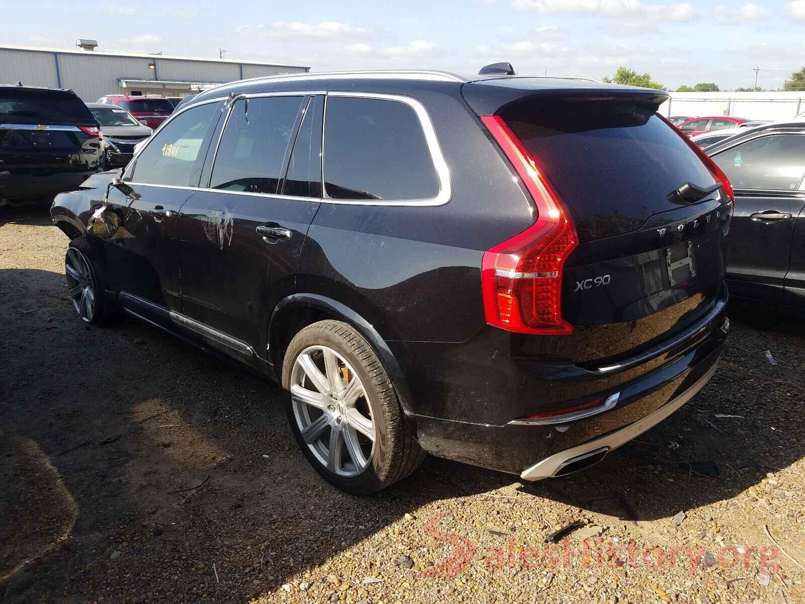 YV4A22PL7K1490313 2019 VOLVO XC90