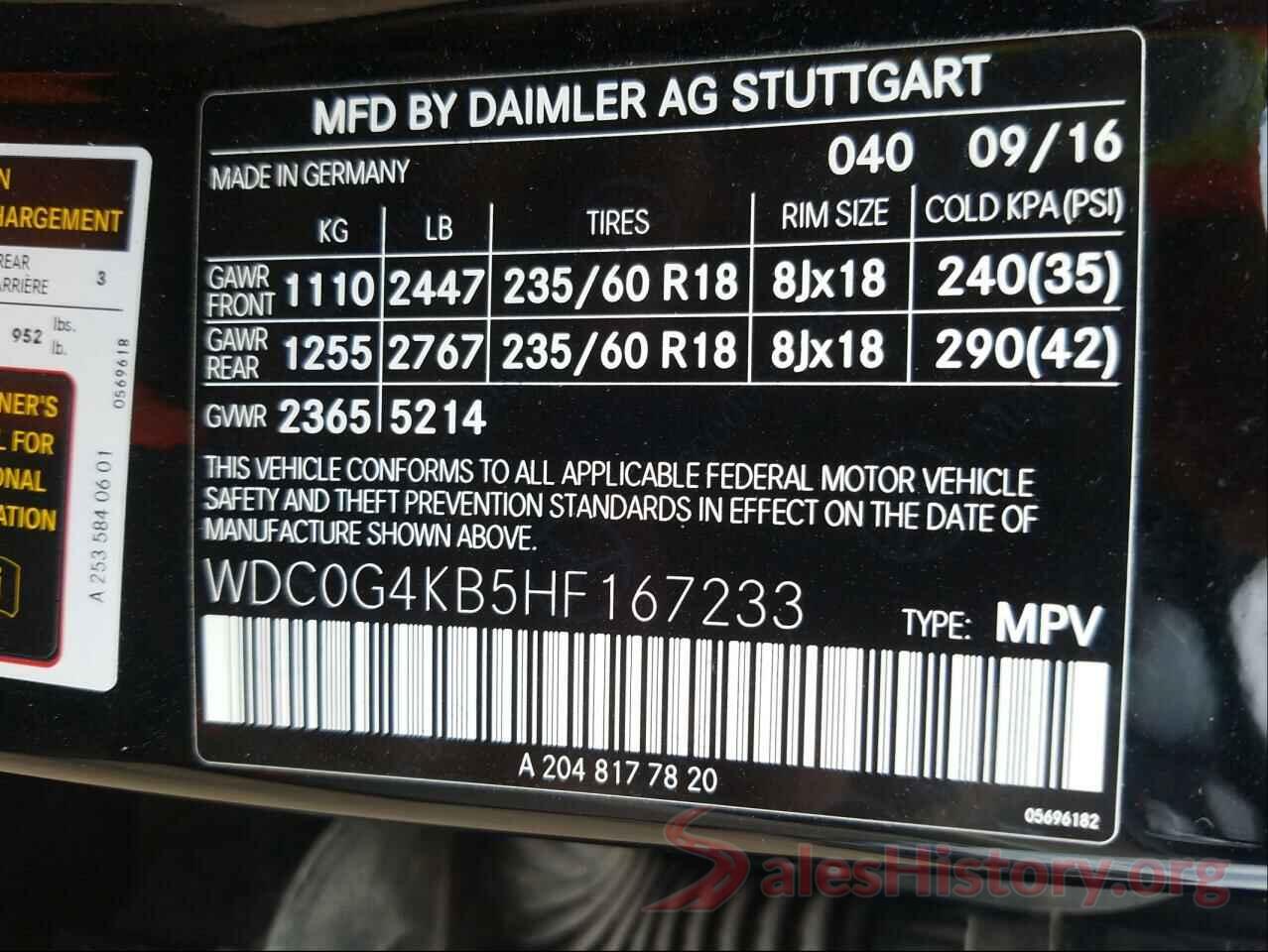 WDC0G4KB5HF167233 2017 MERCEDES-BENZ G CLASS