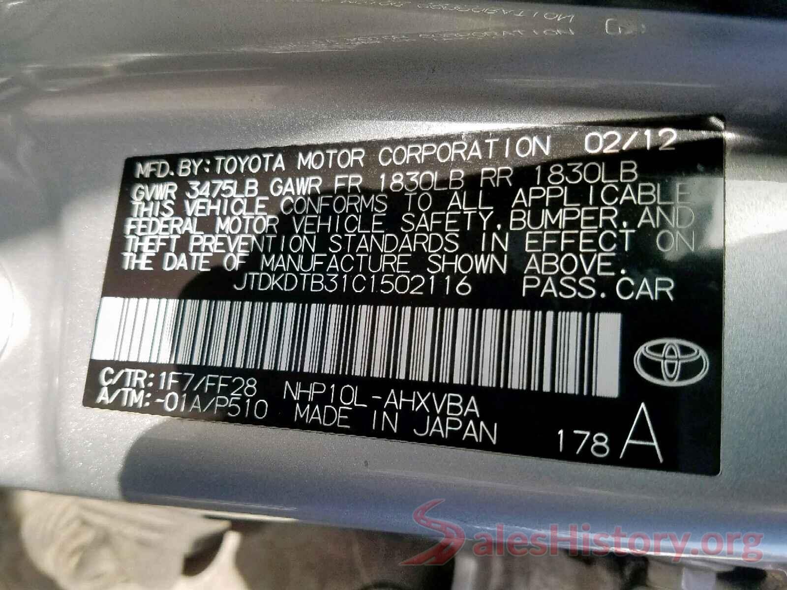 JTDKDTB31C1502116 2012 TOYOTA PRIUS