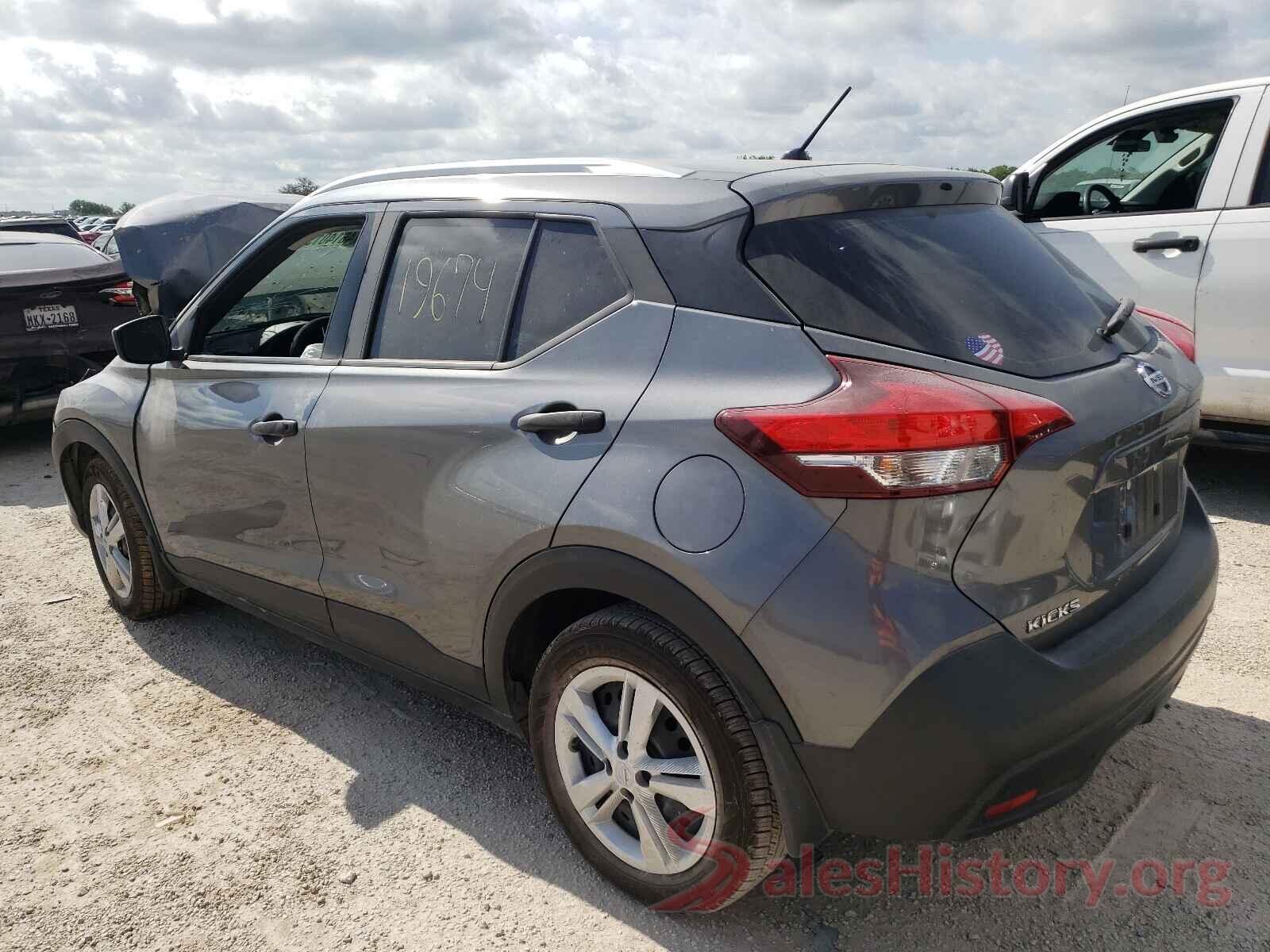 3N1CP5CUXKL536421 2019 NISSAN KICKS