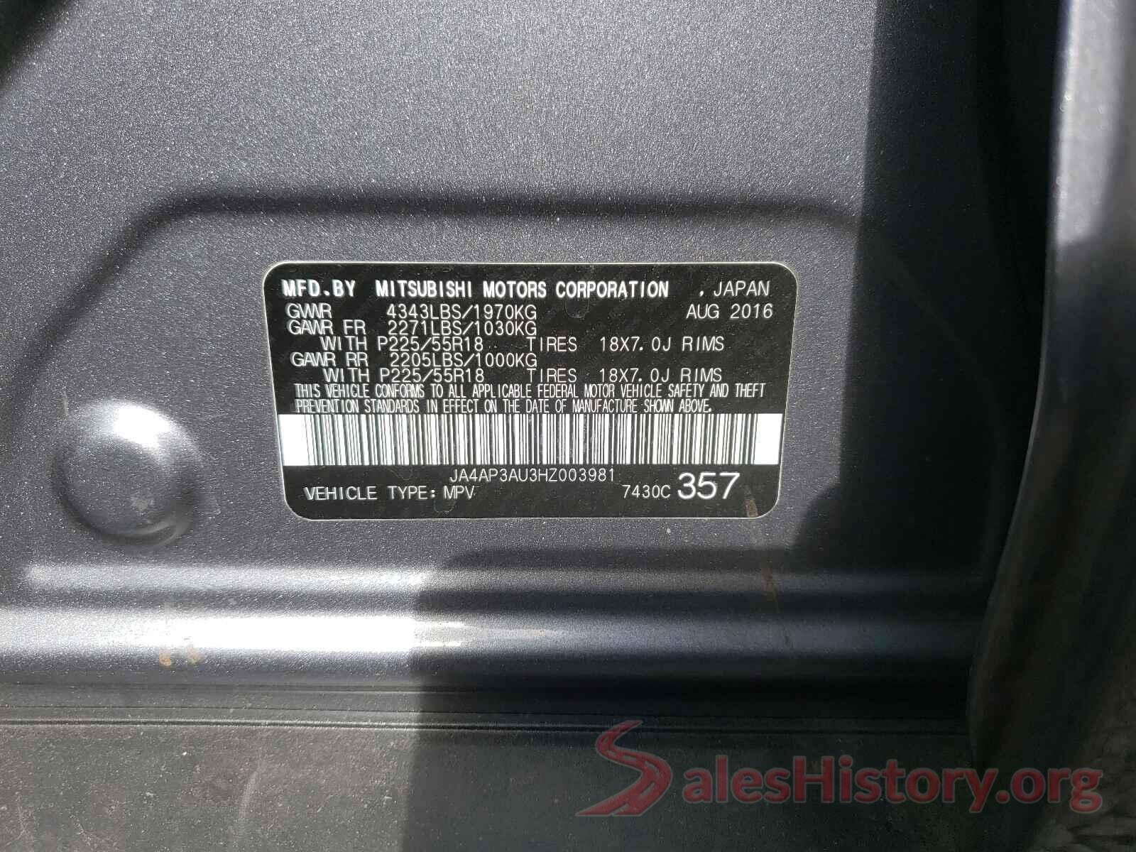 JA4AP3AU3HZ003981 2017 MITSUBISHI OUTLANDER