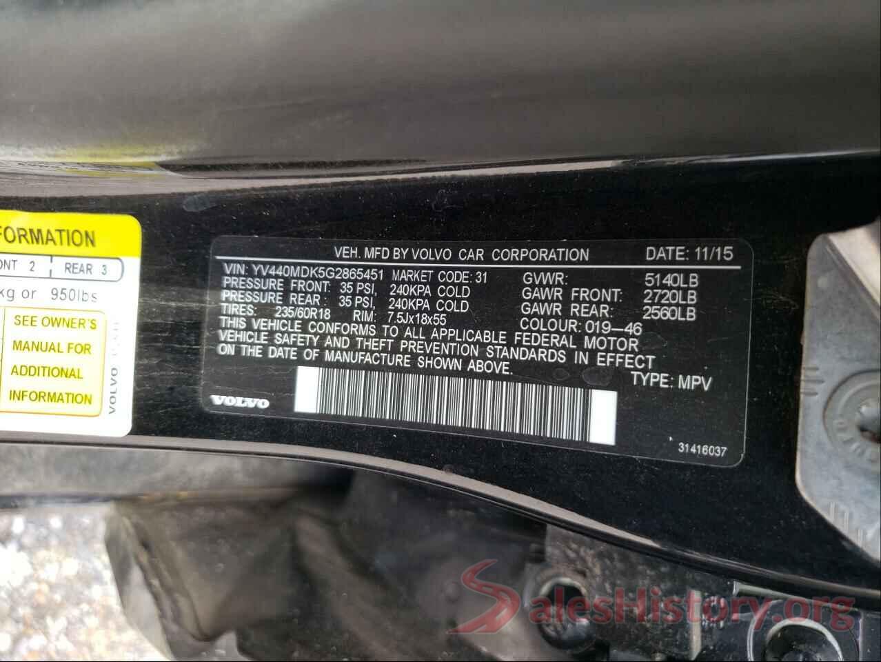 YV440MDK5G2865451 2016 VOLVO XC60