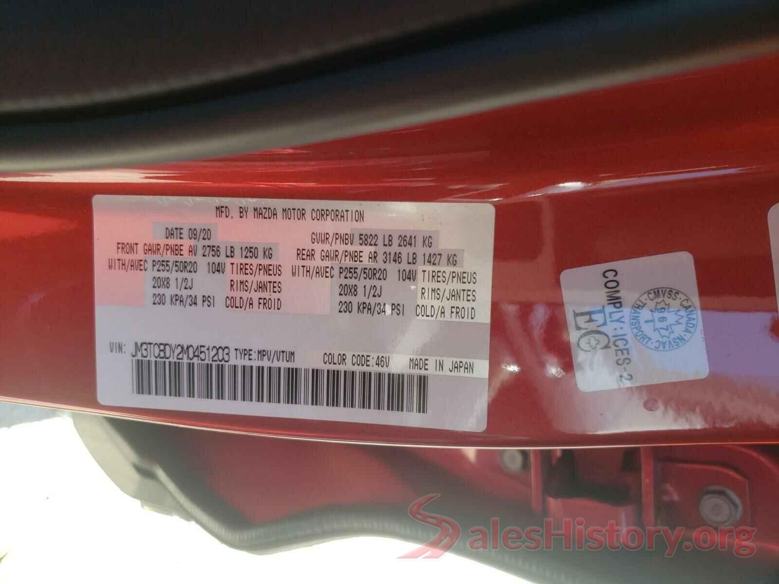 JM3TCBDY2M0451203 2021 MAZDA CX-9