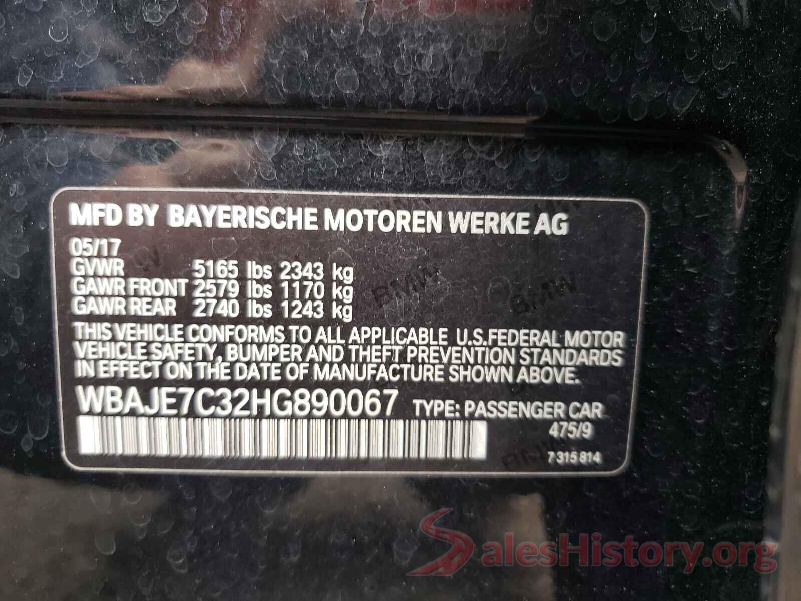 WBAJE7C32HG890067 2017 BMW 5 SERIES