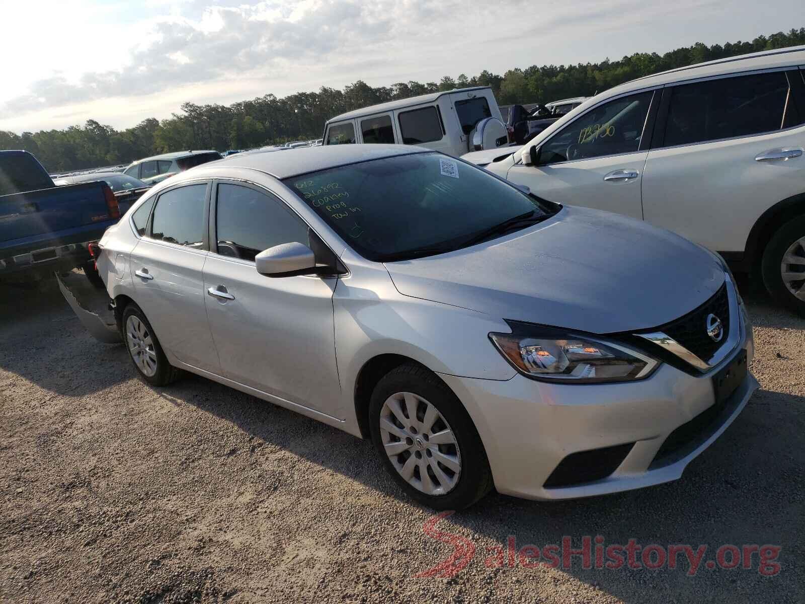 3N1AB7AP9HL694854 2017 NISSAN SENTRA