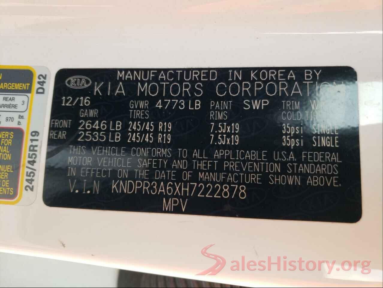 KNDPR3A6XH7222878 2017 KIA SPORTAGE