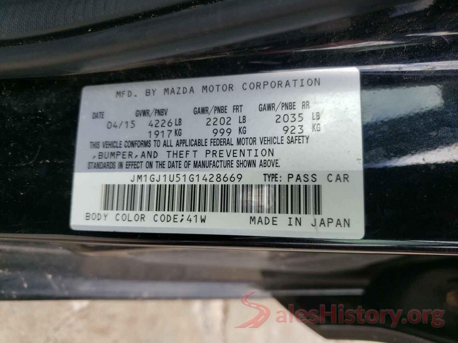 JM1GJ1U51G1428669 2016 MAZDA 6