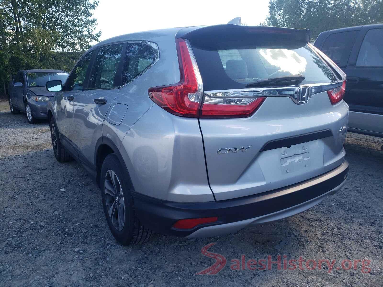 2HKRW6H39HH208206 2017 HONDA CRV