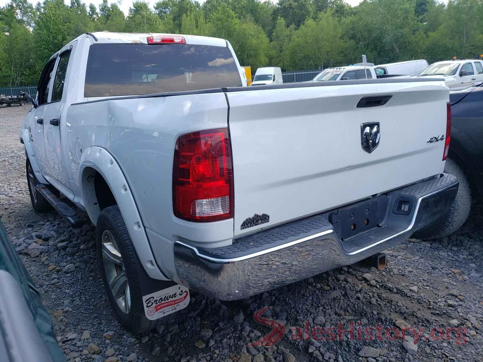 1C6RR7FT7FS772524 2015 RAM 1500