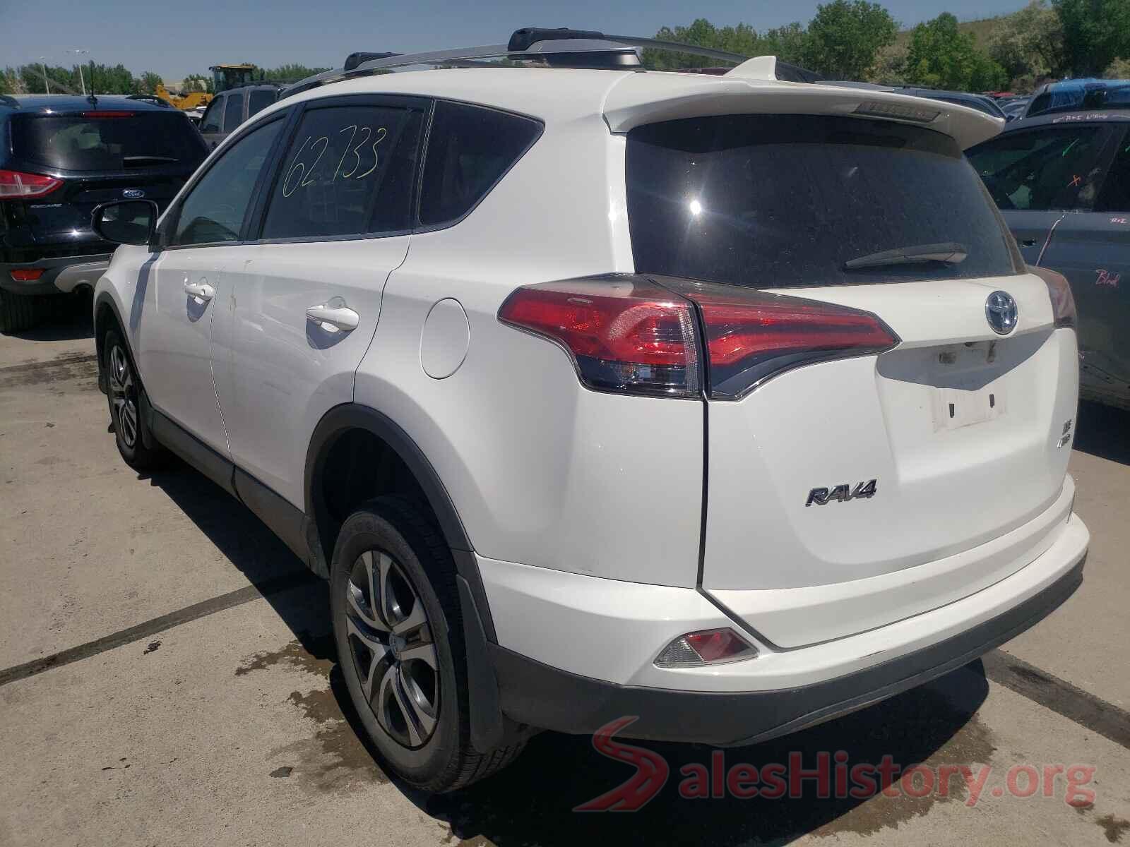 2T3BFREV7GW487140 2016 TOYOTA RAV4