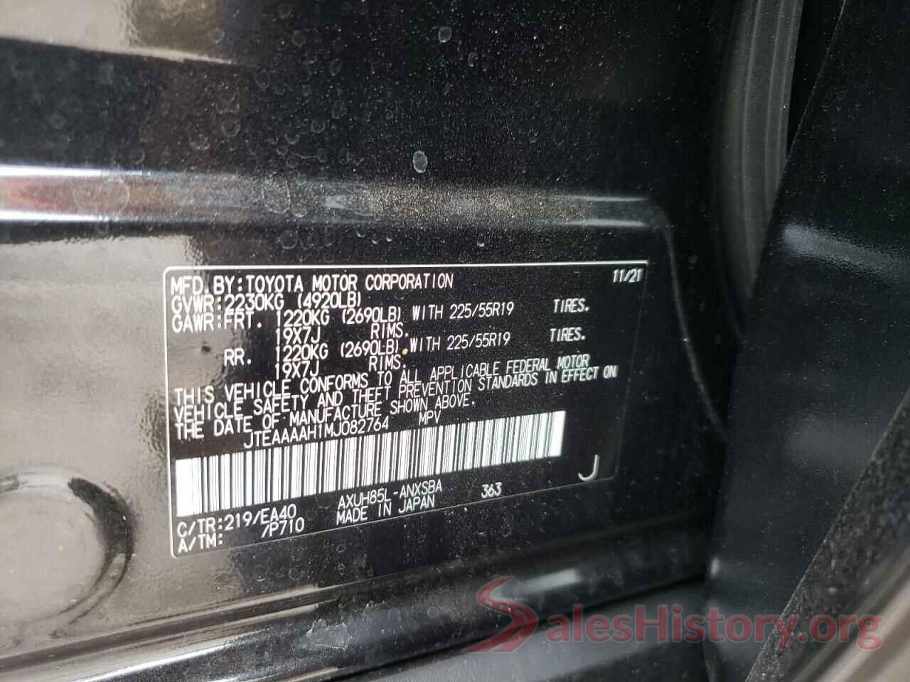 JTEAAAAH1MJ082764 2021 TOYOTA VENZA