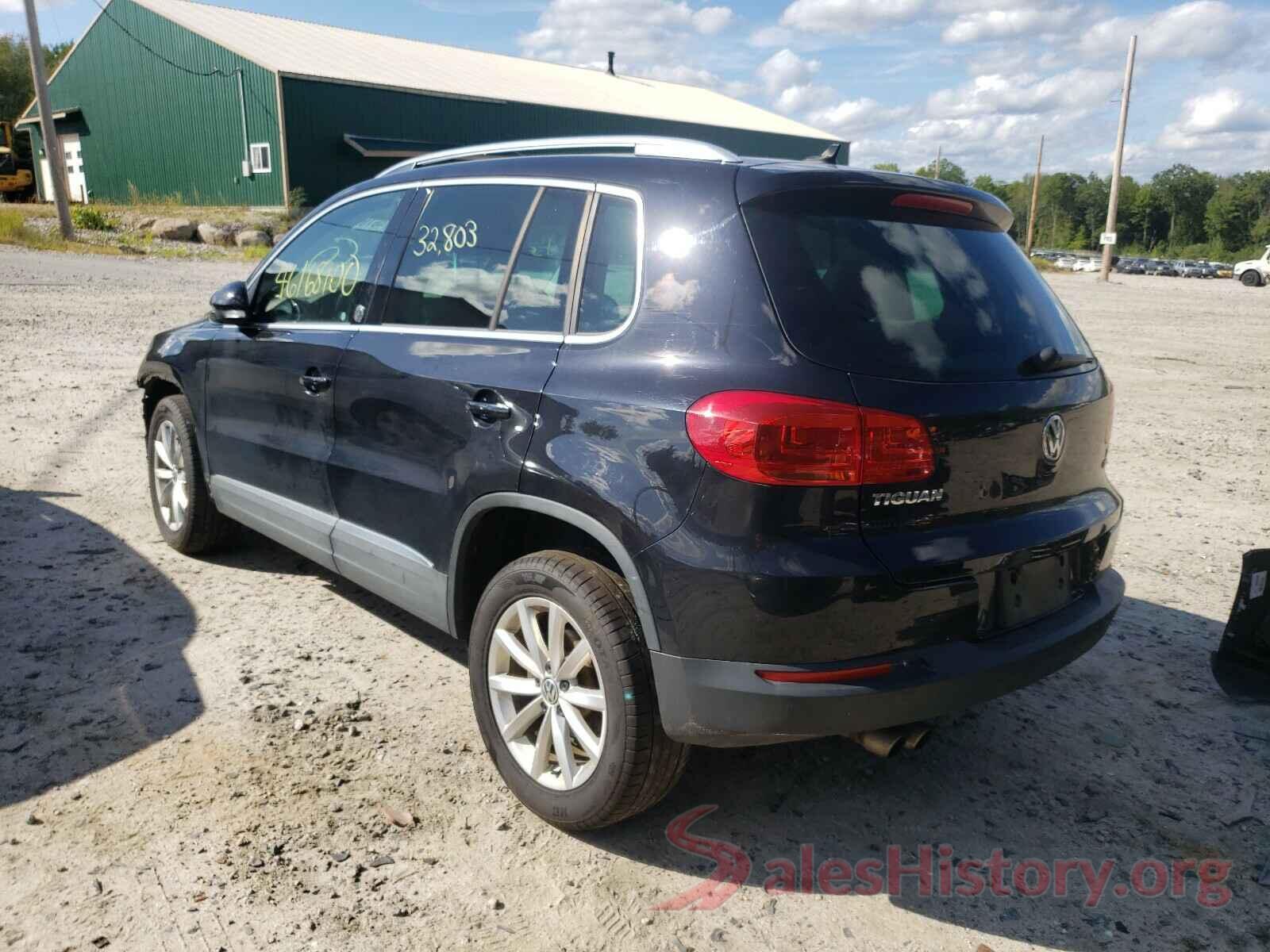 WVGSV7AX3HK025243 2017 VOLKSWAGEN TIGUAN