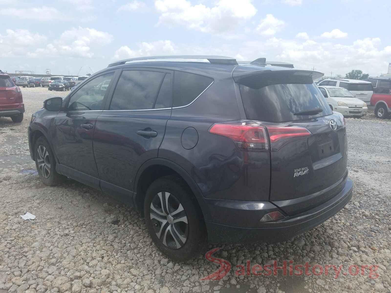 JTMZFREV9HJ124255 2017 TOYOTA RAV4