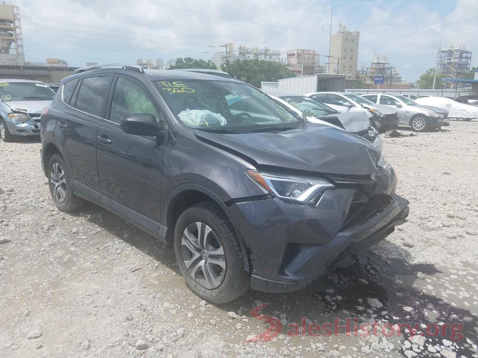 JTMZFREV9HJ124255 2017 TOYOTA RAV4