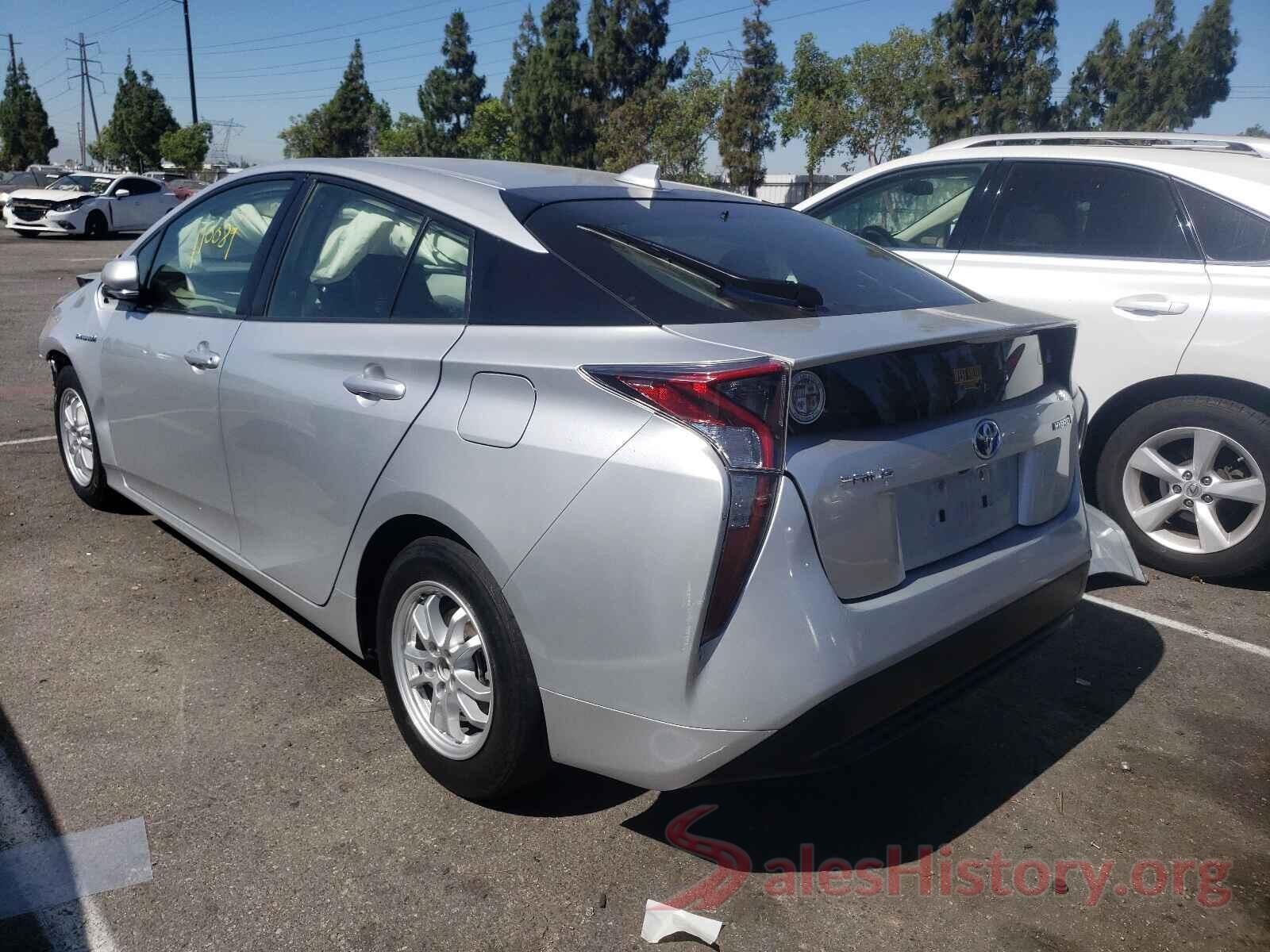 JTDKBRFU6H3038747 2017 TOYOTA PRIUS