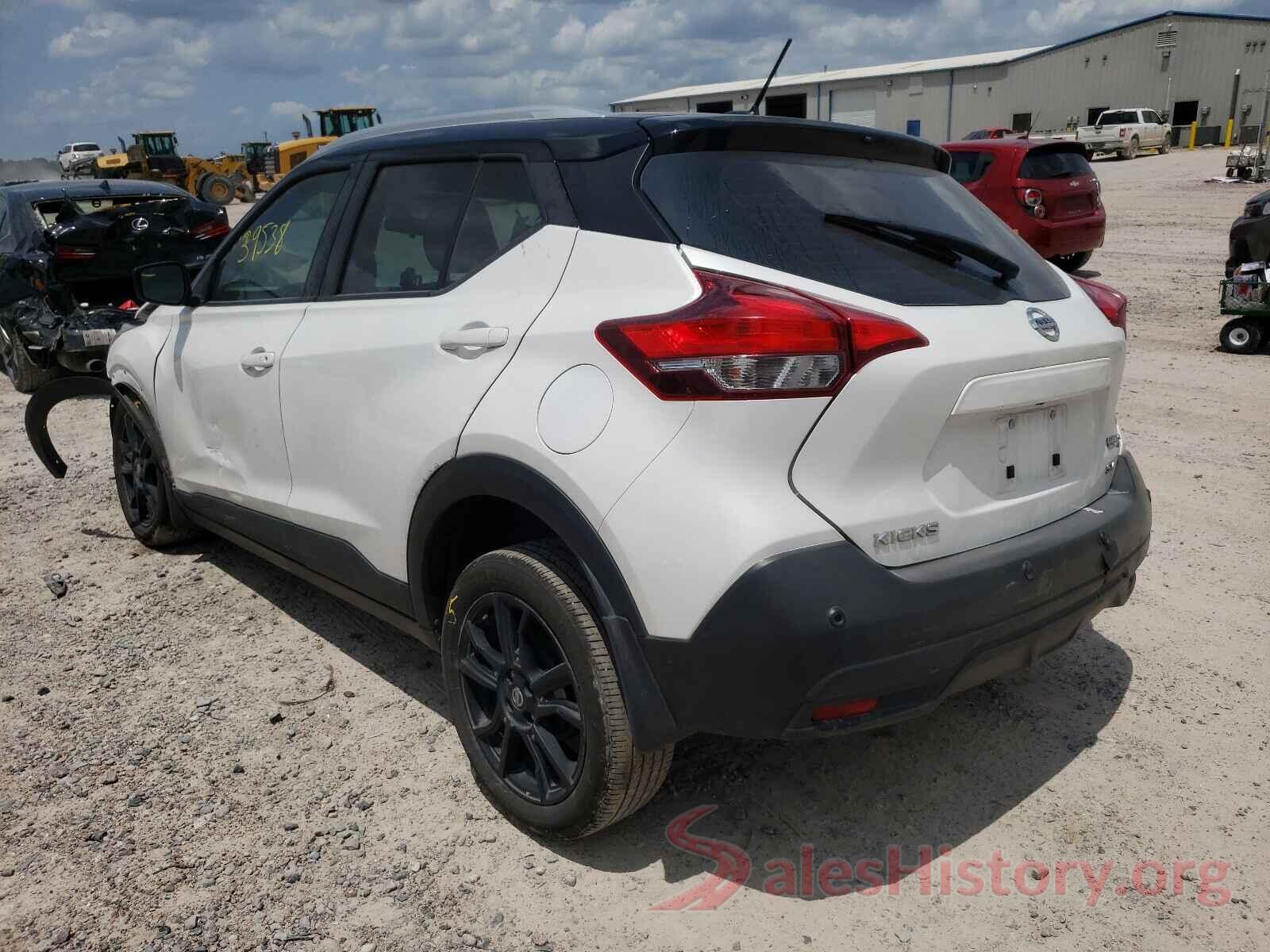 3N1CP5CV3LL527294 2020 NISSAN KICKS