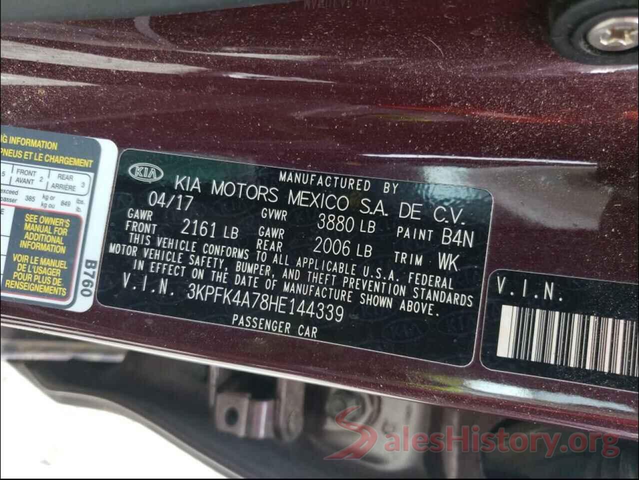 3KPFK4A78HE144339 2017 KIA FORTE