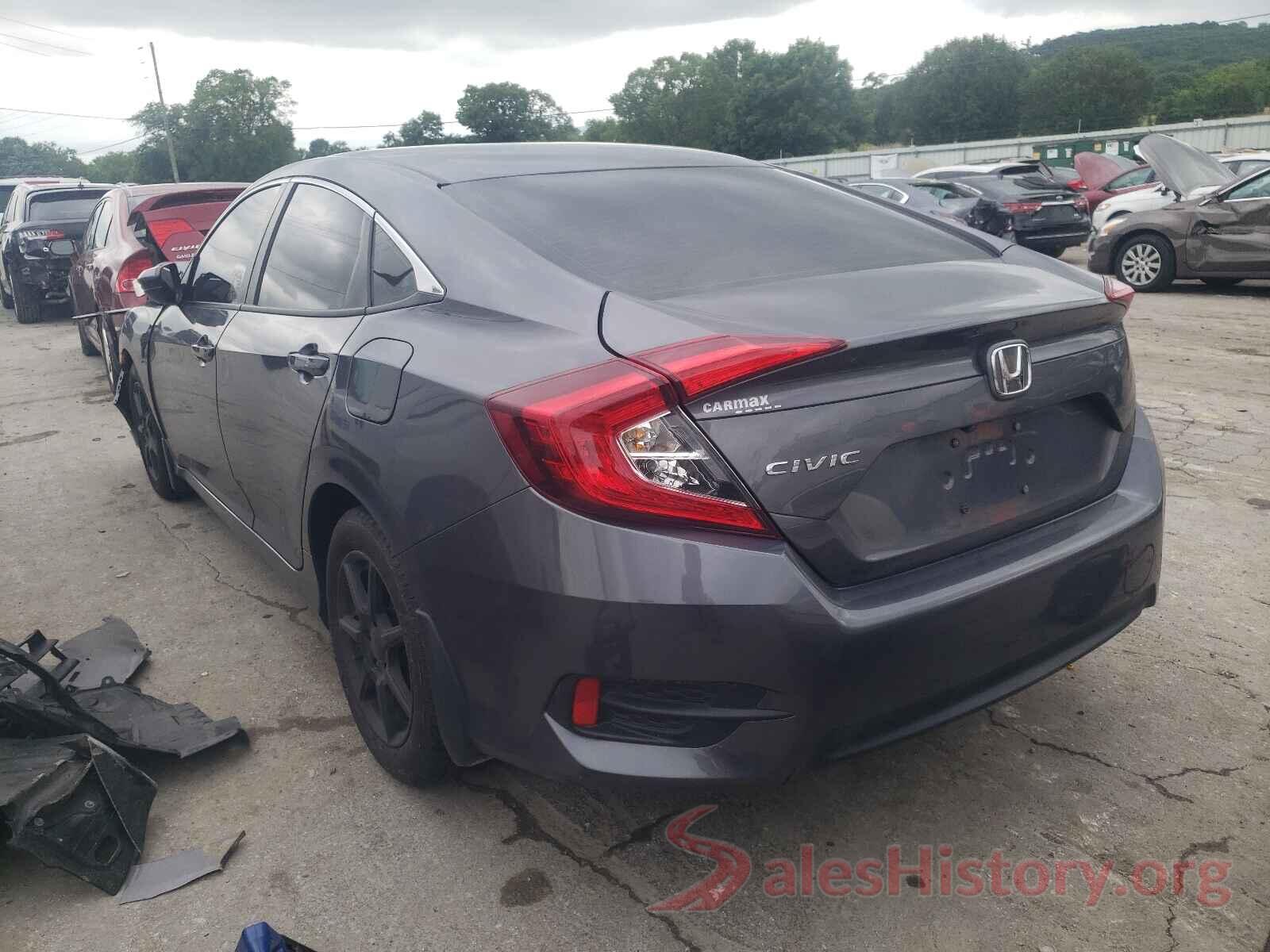 2HGFC2F54HH553159 2017 HONDA CIVIC